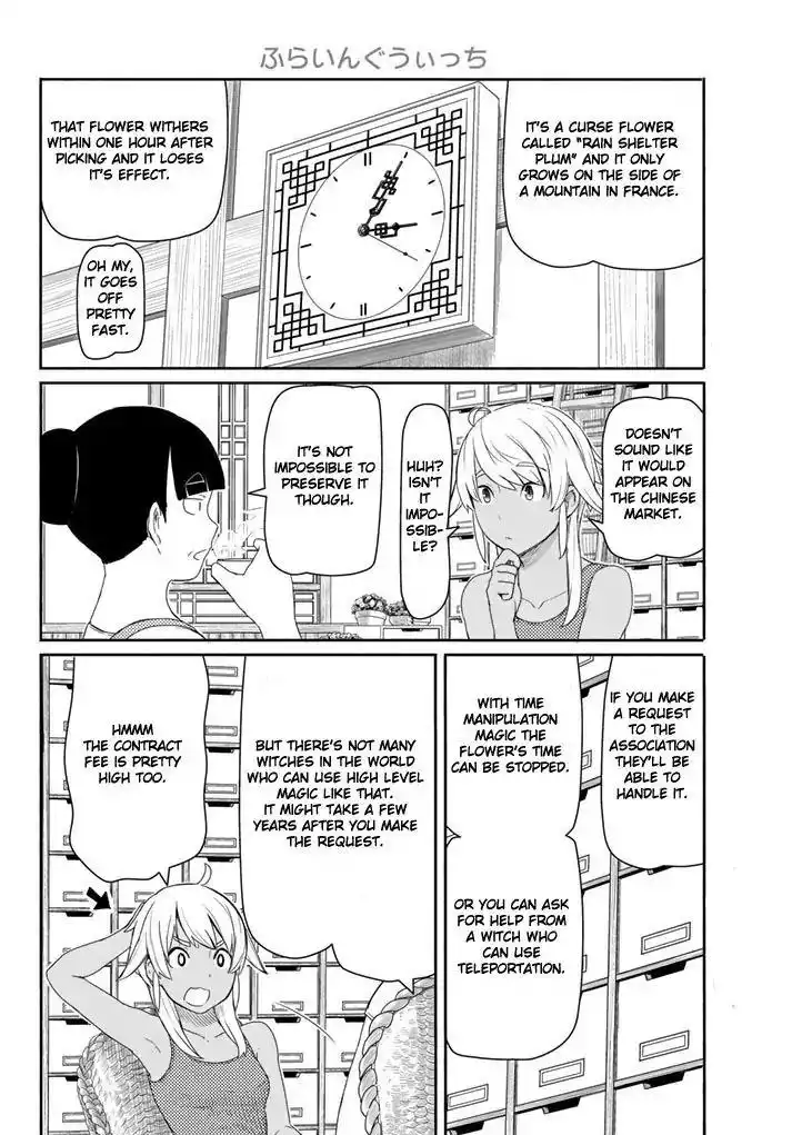 Flying Witch Chapter 37 12